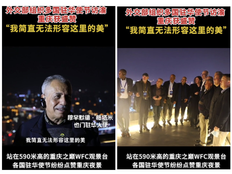 兩張合照片_副本2.jpg