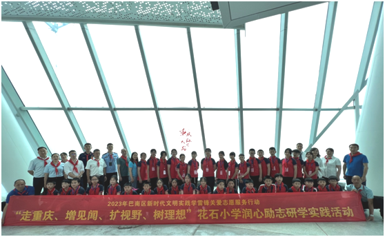 大合照.jpg
