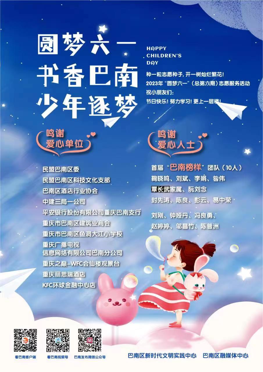 融媒體海報.jpg